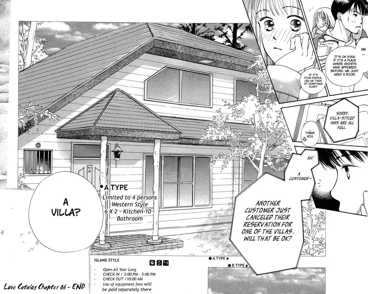 Renai Catalog Chapter 6 47